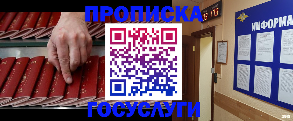 форма 3 в Каменск-Шахтинском